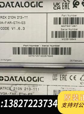 全新库存MATRIX 210N 213-111得利捷读码器。全新原装全新议价