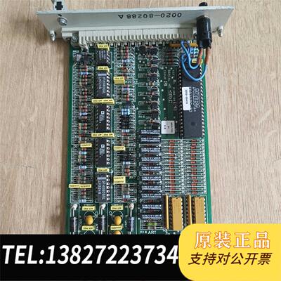 全新原装0100-90863 / PWBA 气体互锁 / 应用材料需询价