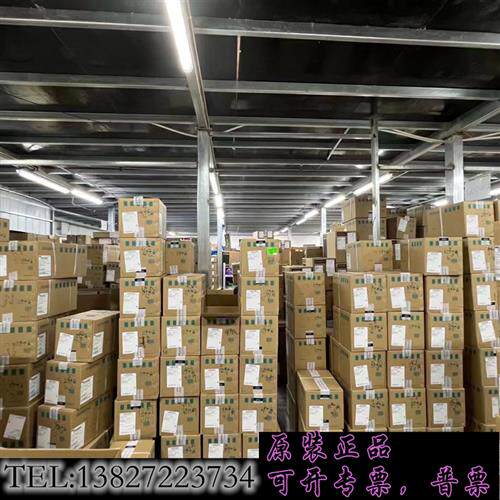 库存3RT69接触器附件 电涌抑制器需询价