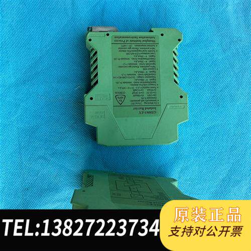 原装正品隔离式安全栅GS8065-EX现货原装正品(议价全新议价