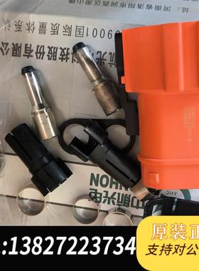 矩形非金展领紧插头GYHF-2-200T-A中航光电科技股份需询价