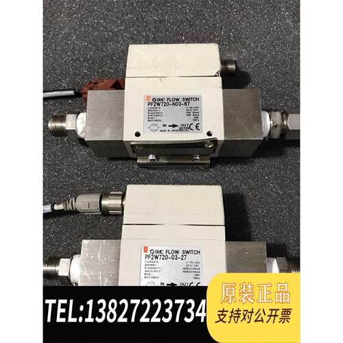 全新原装SMC流量计PF2W720-03-27（已）、PF2W7需询价