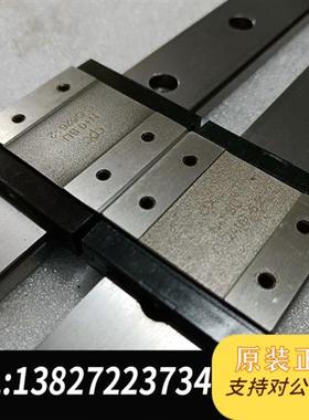 全新库存CPC  MR12WN直线导轨,滑块安装孔距:15*28,组全新议价