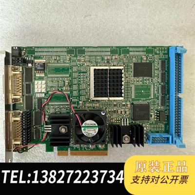 LINX GINGA digital CL2e FULL模式需询价