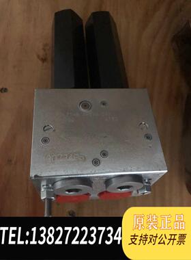 全新原装哈威平衡阀 LHDV33-21-A6-280/280需询价