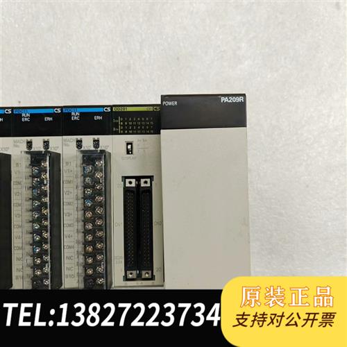 全新库存欧姆龙PLC,CS1W-PDC11,原装现货。全新议价