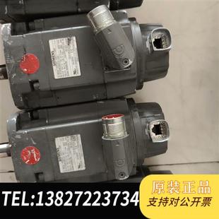 全新库存1FK7042 1QA0全新议价 2AC71