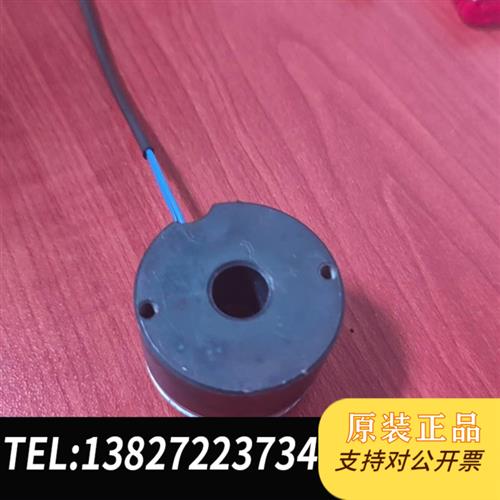 全新库存MCNB1.5-12 电磁刹车 刹车器 DC24V 日本OG全新议价