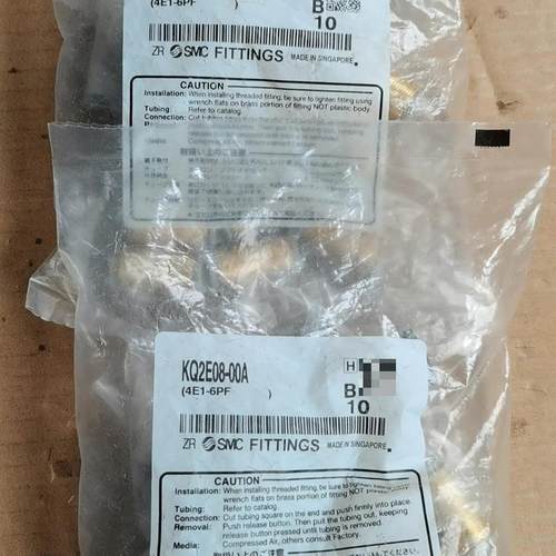 KQ2E08-00A 隔板接头 全新,日本,需询价