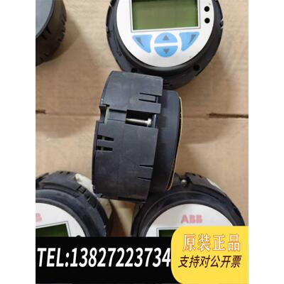 全新原装ABB流量计表头，7台D674A902U01需询价