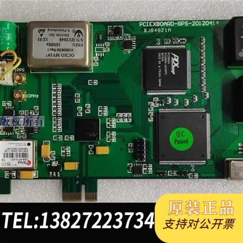 全新库存原装北京泰福特 PCIEXBOARD-GPS-2012041全新议价