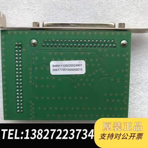 SWP-FC160-IO IV300-00076A02   948011130020524907需询价