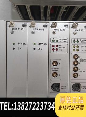 全新原装MMS6822 UES815S MMS6220 MMS63需询价