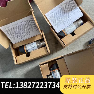 压力传感器PN5003,全新未使用、3个、包装盒有需询价