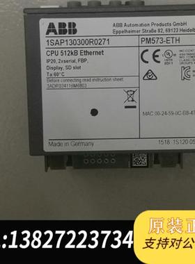 全新库存镀膜机原装拆机 模块底座TB511-ETH 和CPU模全新议价