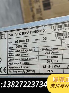 全新库存VFD4EPA11250010普瑞玛伺服驱动器原VFD500全新议价