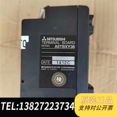 全新库存接线端子排 A6TBⅩY36 A6TBX70全新议价