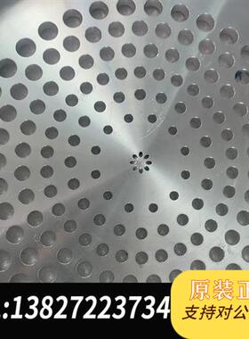 全新库存Lam Research 715-026588-510 BA全新议价