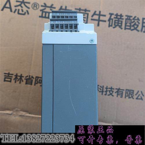 库存MP55DP工业放大器控制器需询价