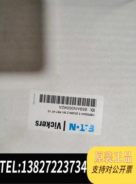 全新原装伊顿威格士风电专用比例阀KBFDG4V-3-2C20N-Z-需询价