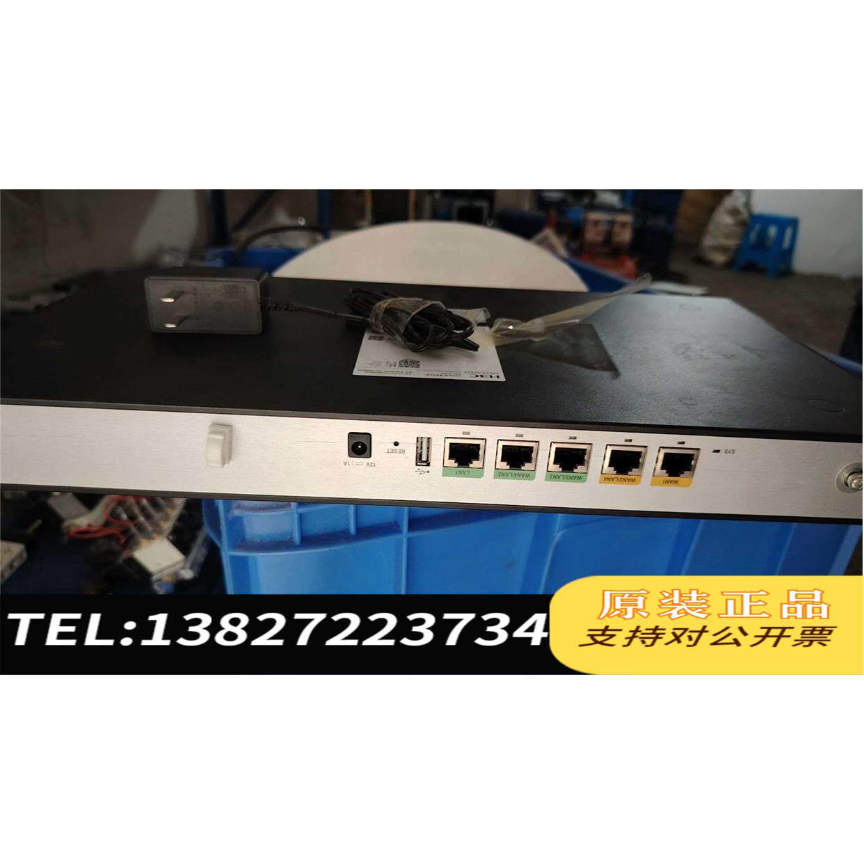 全新原装没盒子一次都没用过 ER3200G3千兆路需询价