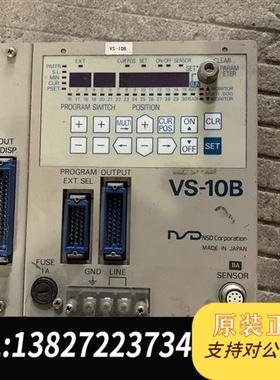 全新库存拆机角度控制器VS-10B-UDNP-1-1:1,一个全新议价