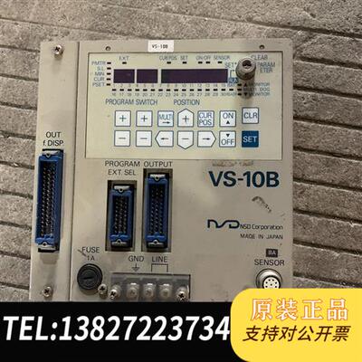 全新库存拆机角度控制器VS-10B-UDNP-1-1:1,一个全新议价