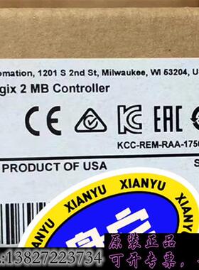 库存全新原装1756-L71,最后一个需询价