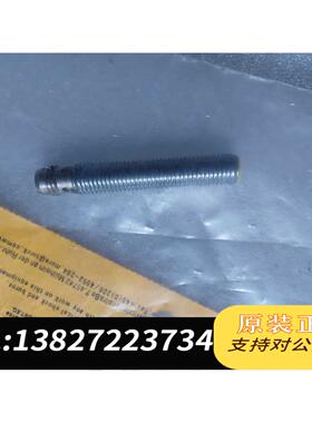 全新原装BI2-EG08-AP6X-V1131 订货号：4602需询价