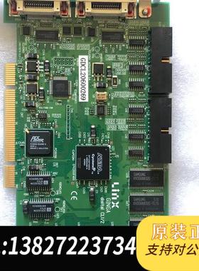 Linx GINGA dingital CL1/2 SB-3447-1-200采集卡需询价