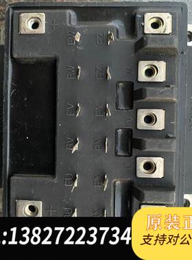 全新库存模块6MBI 75L-120,功能正常。全新议价