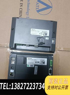 全新原装台达触摸屏、DOP107EG、DOP-107WV、DOP10需询价