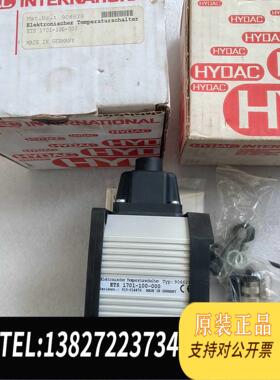 全新原装HYDAC贺德克压力传感器ETS1701-100-Y00 签需询价