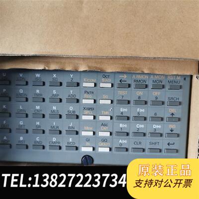 全新库存  KOSTAC全新议价