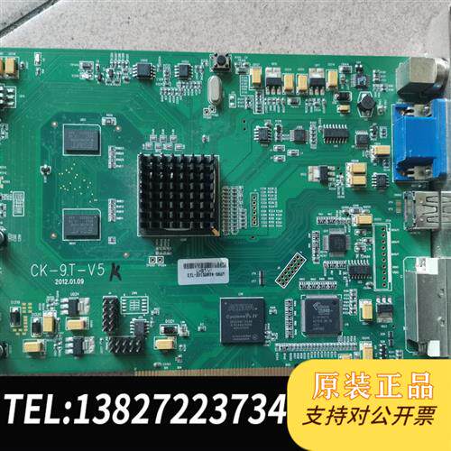 原装正品 拆机--电脑视频采集显卡支持三通道实物 现货议价