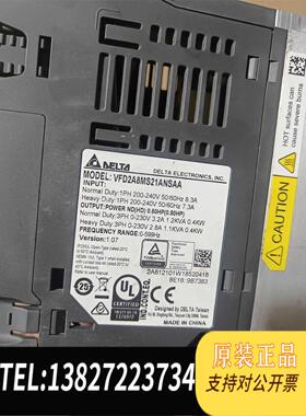 全新原装VFD2A8MS21ANSAA, 台达ms300系列220v需询价