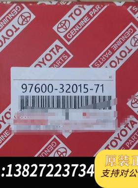 叉车7-8BE15转向支架轴承(97600-需询价