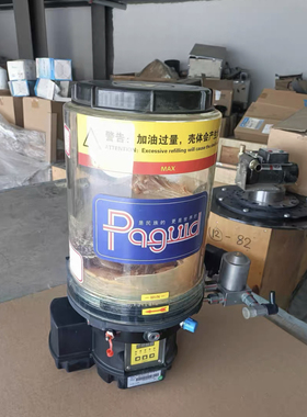盘古智能润滑泵 PG-230-8XLNFCO-24V-3A1-M，24V电压，功率72W