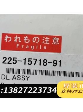 全新原装岛津液质DL加热管，，225-15718-91需询价
