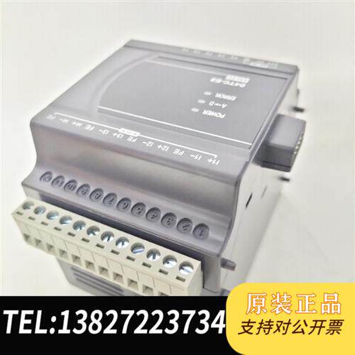 全新库存模块AS06XA-A全新未使用,质保一年,顺丰包全新议价