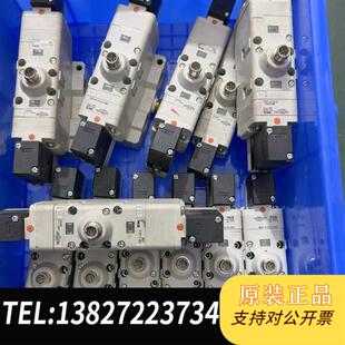 3ZM0全新无包装 全新库存单体阀EVS7 数量全新议价