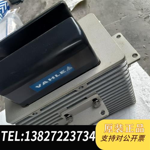 全新库存德国VAHLE(法勒)CPS-PP25,全新库存,用的上全新议价