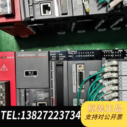 现货原装L系列PLC、YL42NT1P、LX40C6-CM、LY议价