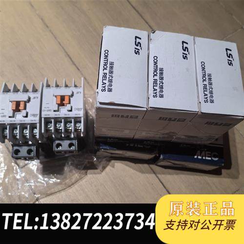 全新库存LS接触式继电器 GMR-4D 3a1b DC220V 3个全新议价