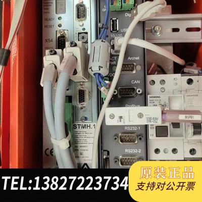 全新库存M-Pro-400SE  mini   APEX   一套9全新议价