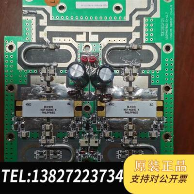 全新库存高频管BLF878  BLF888A全新议价