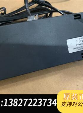 全新库存拆机东方数据设定器OPX-1,带线,现货二个,功全新议价