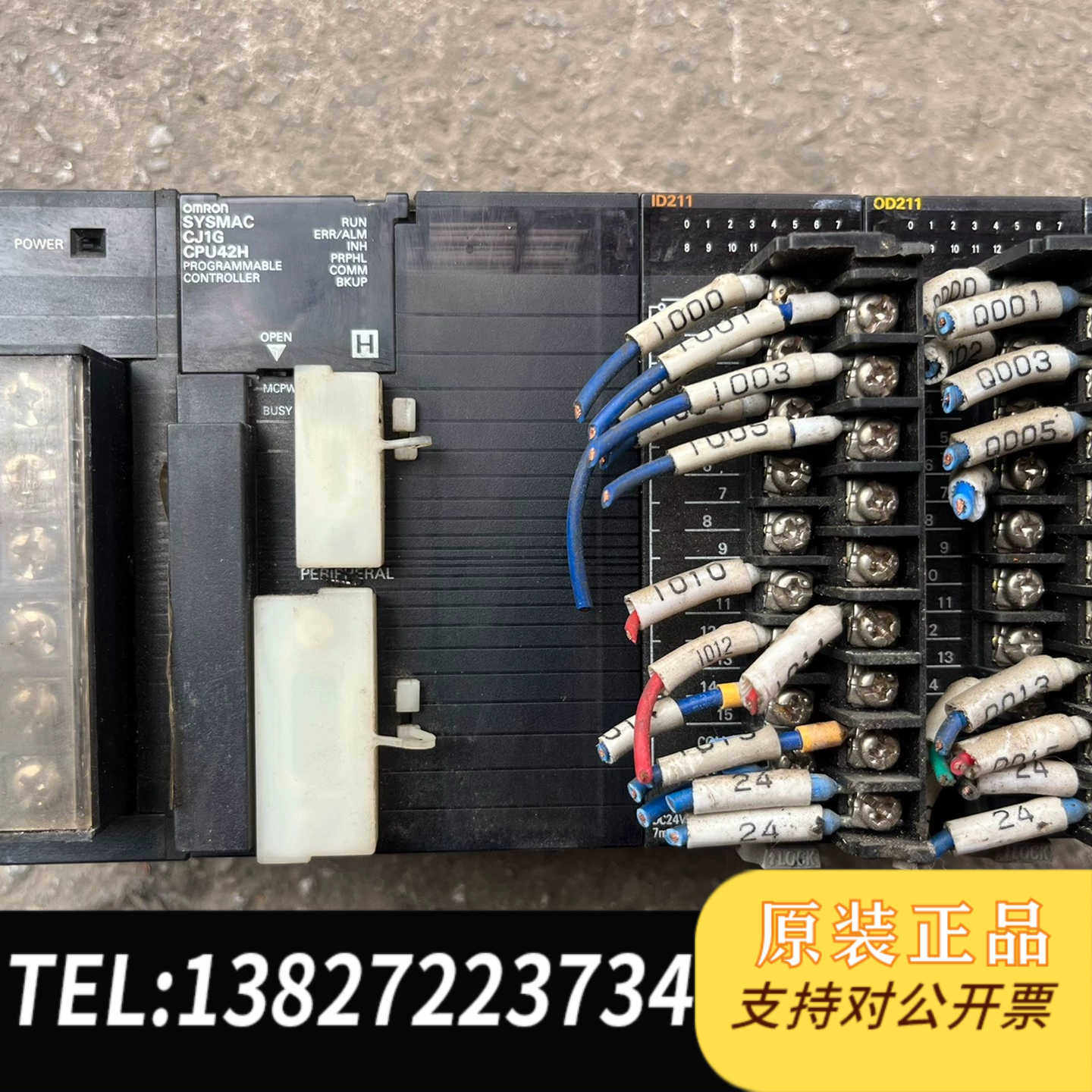 CJ1G-CPU42H一个，CJ1W-OD211一个，CJ1