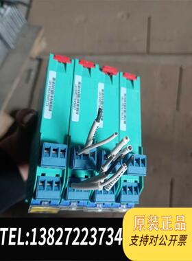 全新原装KFD2-SL2-EX2.B倍加福安全栅几百个嘎嘎新需询价