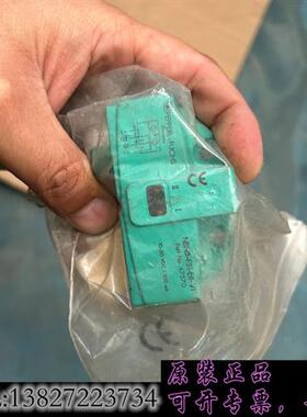 库存德国P+FNBN3-F31-E8-V1电感式接近开关需询价